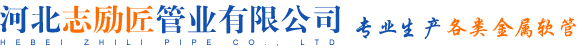安平縣全亞絲網(wǎng)制品有限公司
